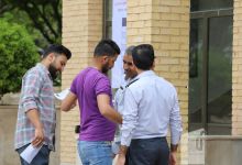 گزارش تصویری  آزمون استخدامي وزارت آموزش و پرورش
